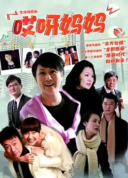 素人熟女遇大屌无码