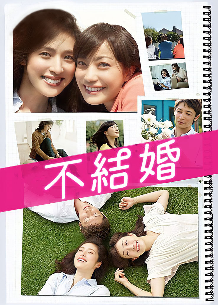 鹿八岁baby &#8211; 足球宝贝 [101P 1V/959MB]